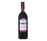 AZILIM SWEET RED WINE